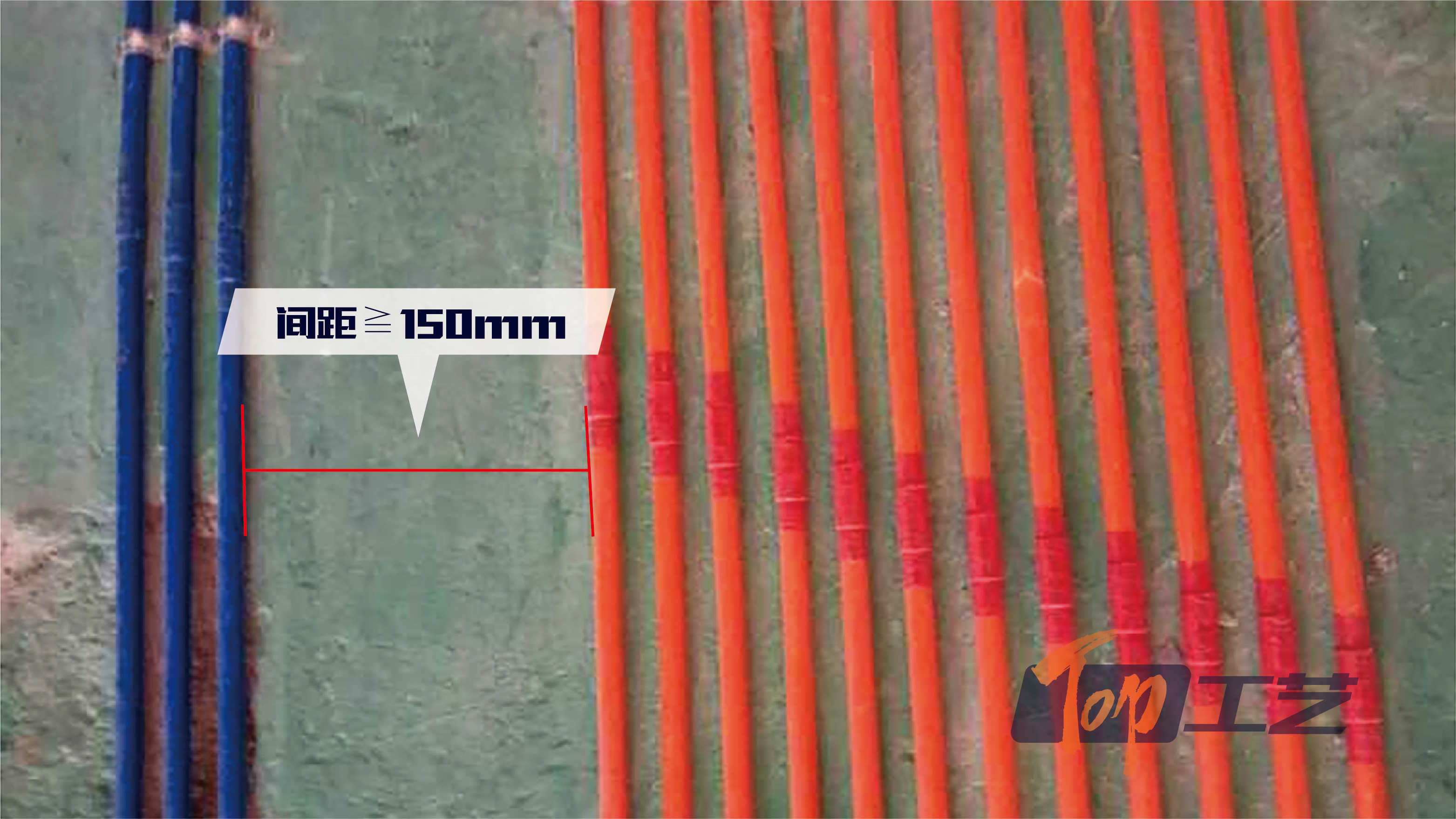 13、強(qiáng)弱電間距